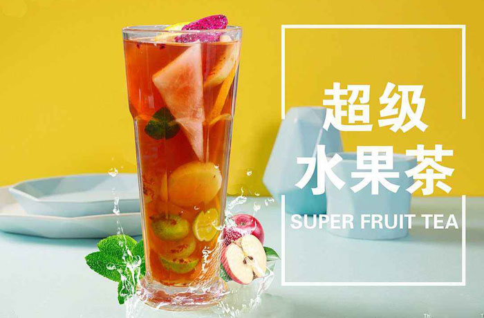 安徽水果茶培训